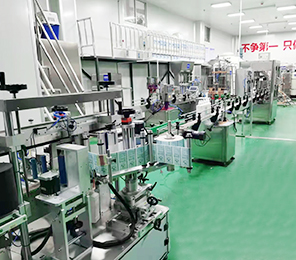 洗發水生產設備-08